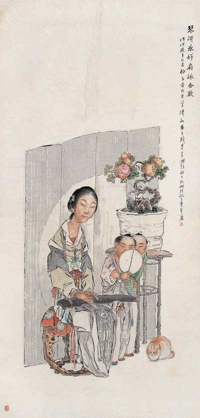 钱慧安 戊戌（1898年）作 琴歌扇咏图 立轴